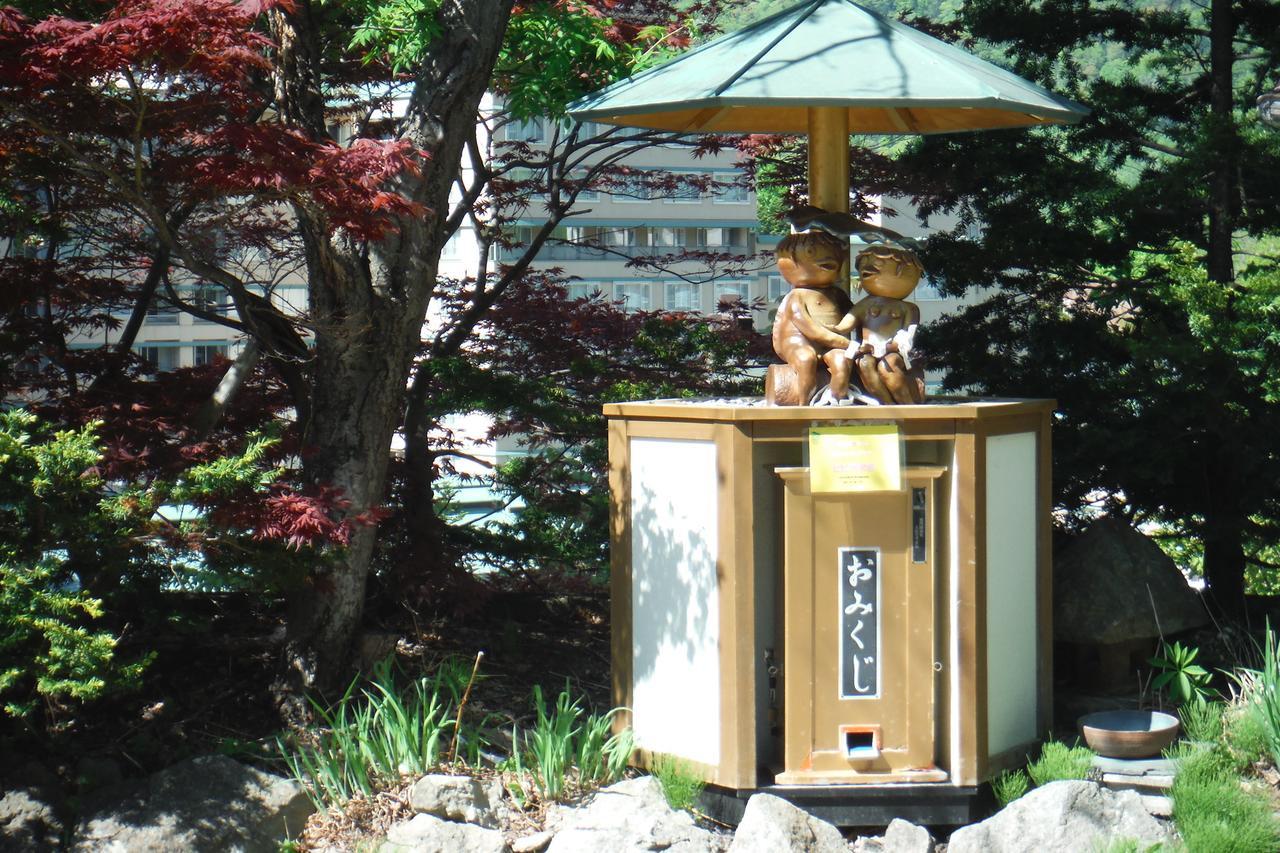 Hotel Sankeien Sapporo Dış mekan fotoğraf